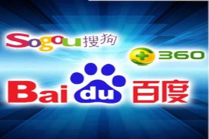 百度推广平台广告投放效果评估案例